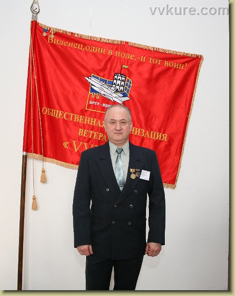 Следующий слайд