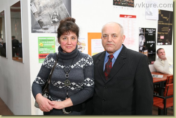 Следующий слайд
