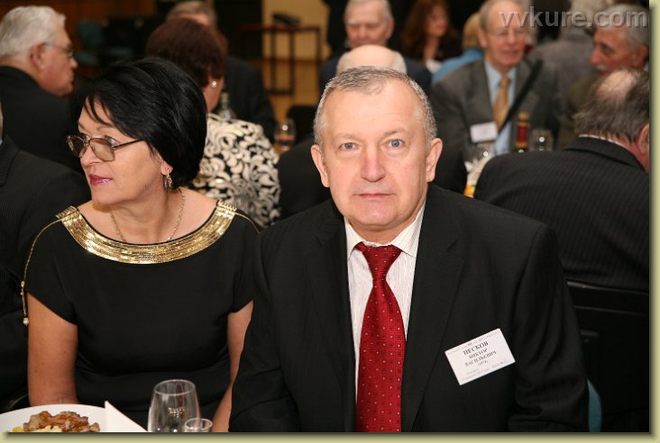 Следующий слайд